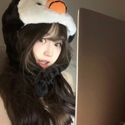 婉丽